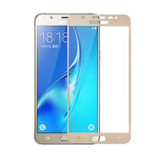 Vidro Temperado Samsung Galaxy A5 2016 Full Protection - Dourado